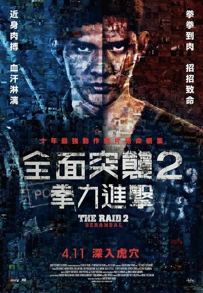 柏林欧洲经济学院证书